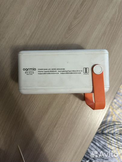 Power bank Oarmio MXQ-M148A LED 80000mAh