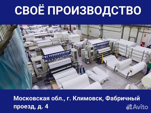 Матрас Sleeptek premierbig SoftCocos Double 120*19