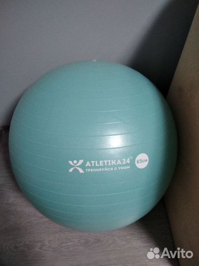Гимнастический мяч фитбол