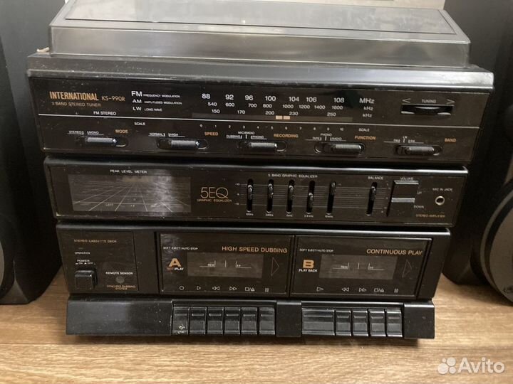 Музыкальный центр international KS-990R