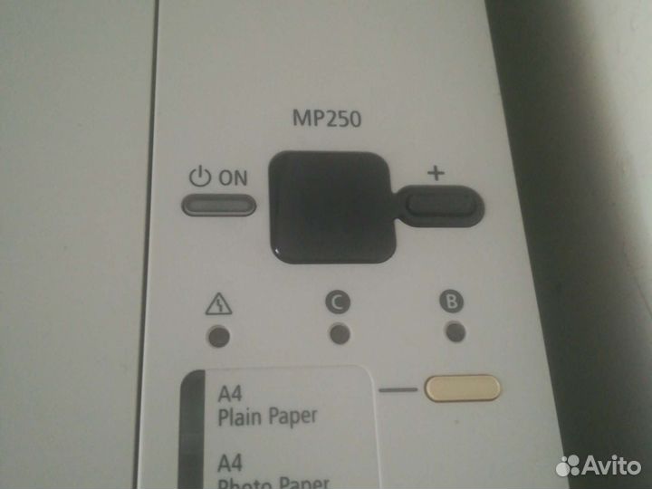 Принтер сканер, копир canon мр 250
