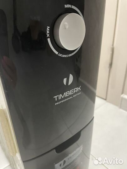 Масляный обогреватель