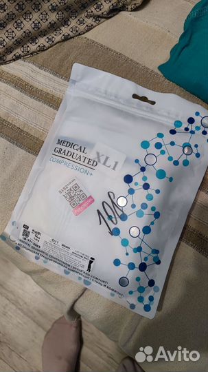 Компрессионные чулки 1 класс новые