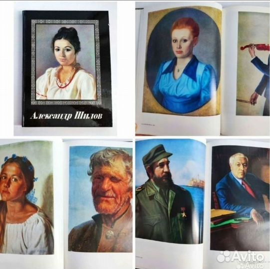 Книги художника, искусства