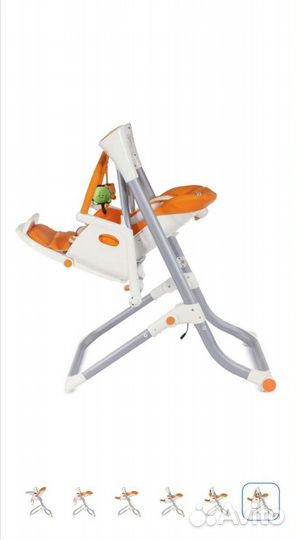 Стул для кормления