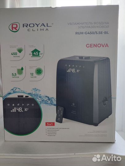 Royal Clima Ультразвуковой увлажнитель