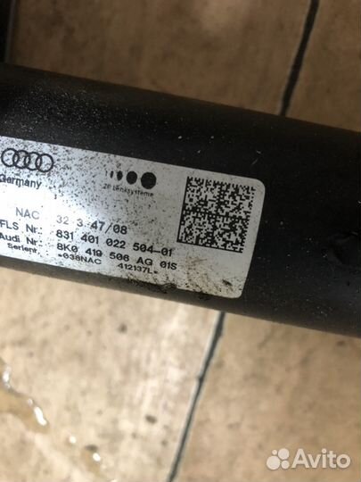 Рулевая колонка Audi A4 B8