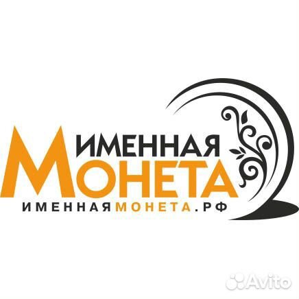 Требуется помощник в сувенирную мастерскую (м, ж)