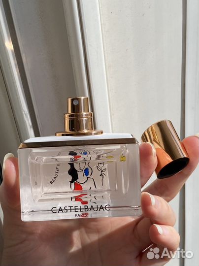 Castelbajac beautiful day bonheur 30ml