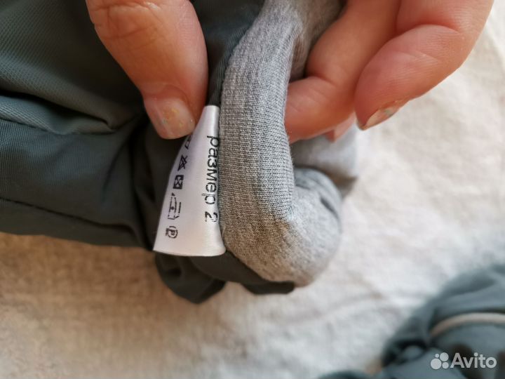 Краги размер 2