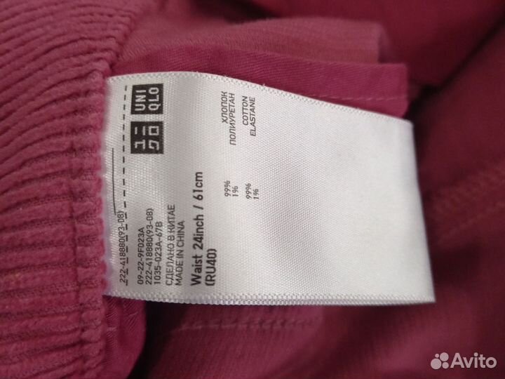 Юбка uniqlo, размер 40