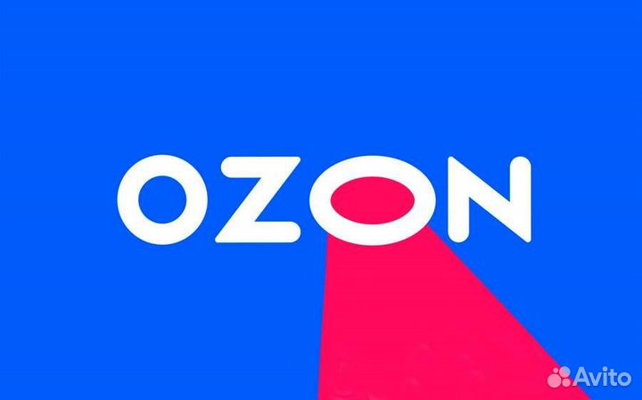 Сотрудник пвз озон