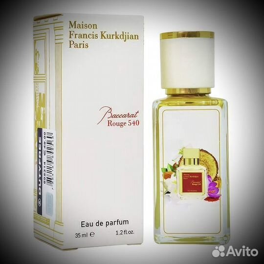 Baccarat rouge 540