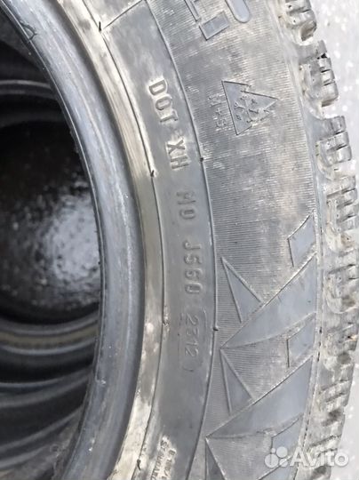 Pirelli Winter Carving Edge 185/65 R15 88