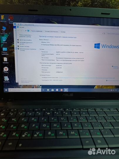 Достойный ноутбук Asus для игр и работы