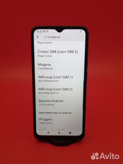 Xiaomi Redmi A2+, 3/64 ГБ