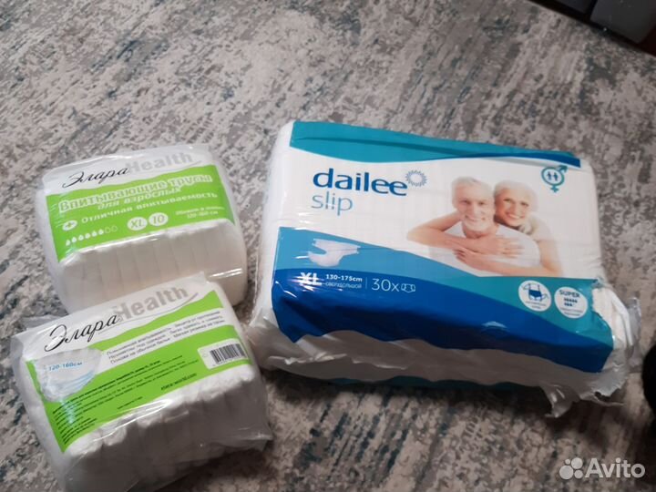 Трусы и памперсы для взрослых