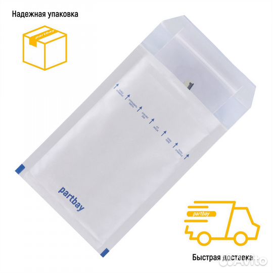 Коннектор для FFC FPC шлейфа 18-pin шаг 0.5mm ZIF