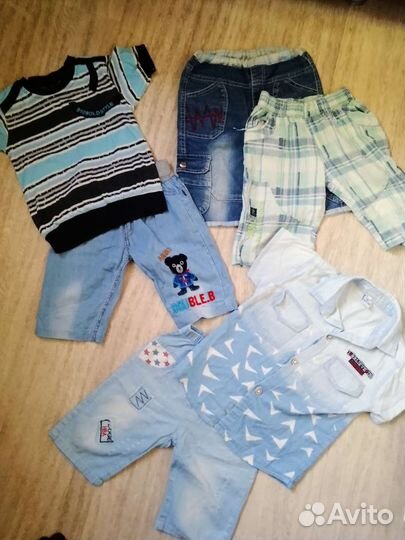 Детская одежда