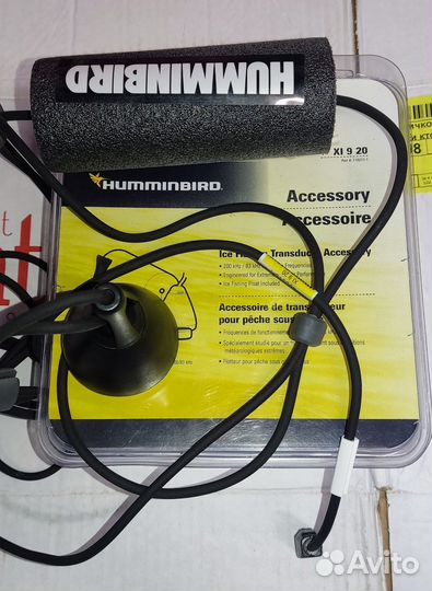 Зимний датчик XI 9 20 для эхолота Hamminbird