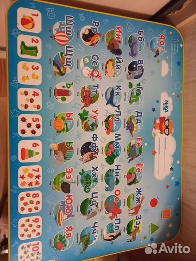 Комплект стол +стульчик +мольберт