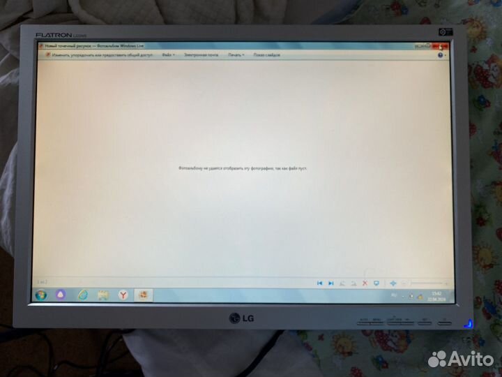 Монитор lg flatron 22