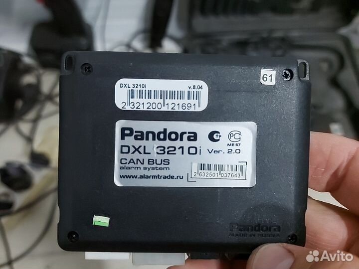 Блоки сигнализаций бу автозапуском и без