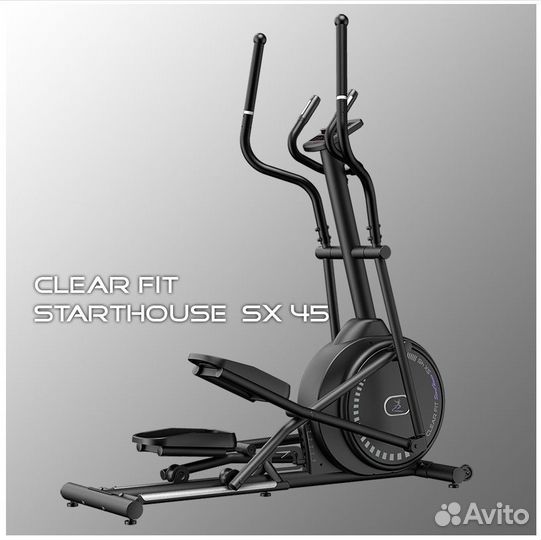 Эллиптический тренажер Clear Fit StartHouse SX 45