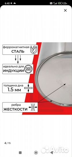 Дистиллятор самогонный аппарат 10 литров