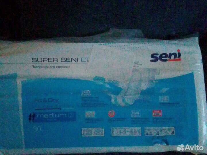 Памперсы для взрослых super seni medium