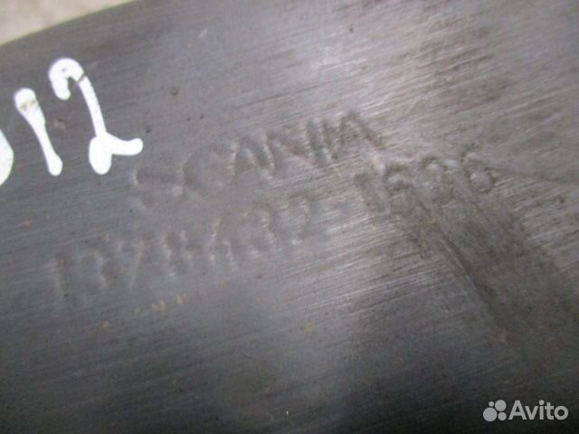 Пыльник Scania 1378432