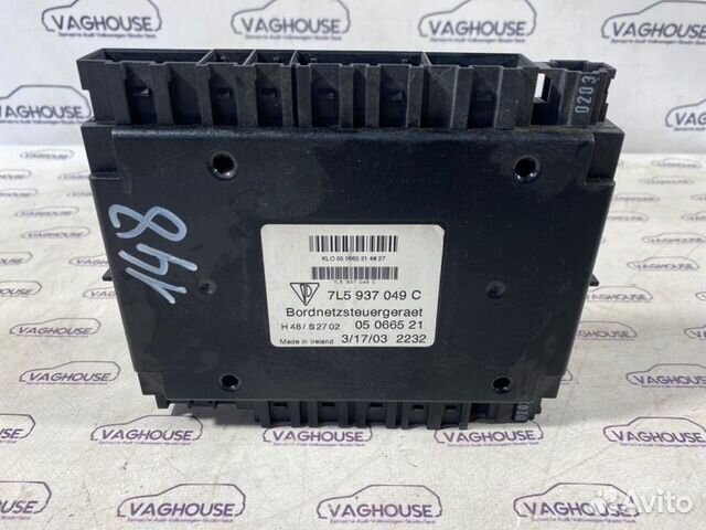 Блок комфорта Porsche Cayenne 955 4.5 (4800) 2005