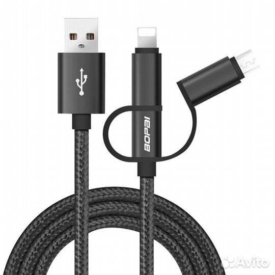 Провод lightning usb 3 в 1