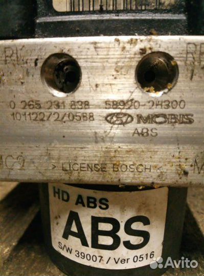 Блок abs Hyundai Elantra 1.6 2009