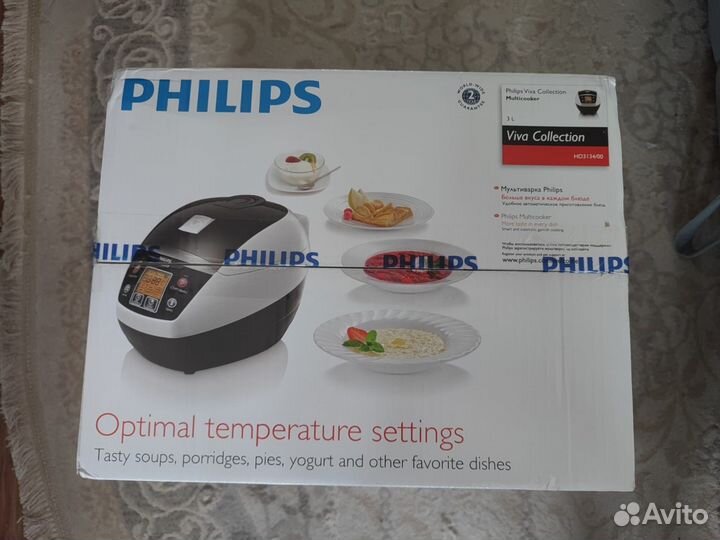 Мультиварка Philips HD3134/00 новая не бу