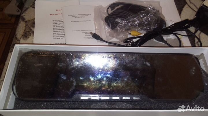 Видеорегистратор auto expert dvr 780