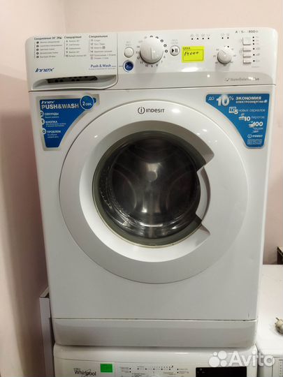 Стиральная машинка lndesit lines на 5 кг
