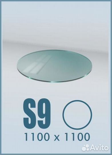 Стекло под печь FireBird S9