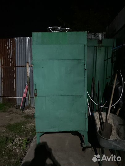 Инструментальный ящик