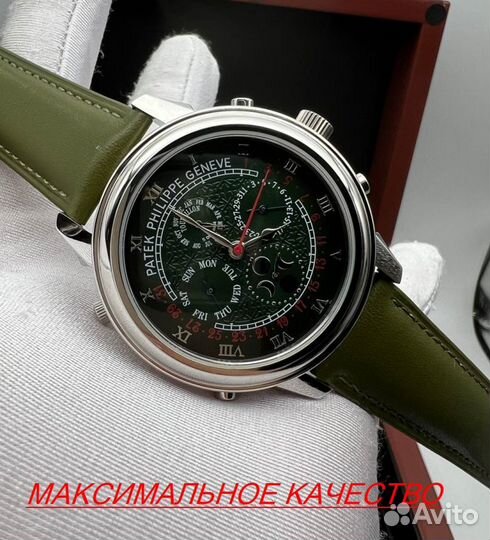 Элитные мужские часы Patek Philippe