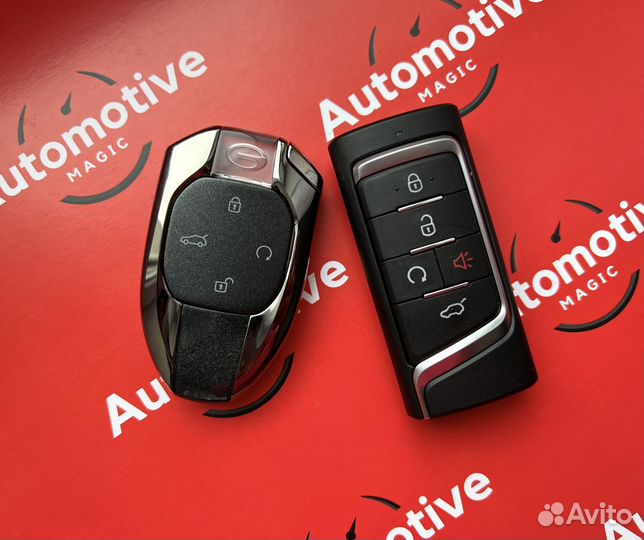 Ключ GAC Trumpchi GS8, GS5 с программированием