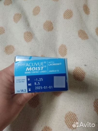 Линзы контактные acuvue moist