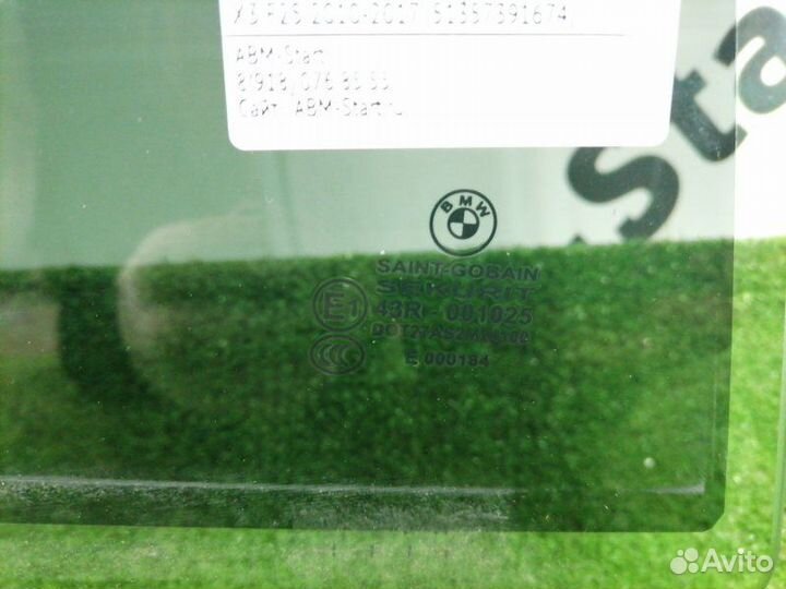 Стекло двери заднее правое Bmw X3 F25 N20B20A 2012