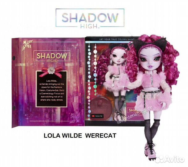 Rainbow high Shadow Lola Wilde
