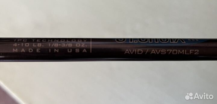 Спининг американский