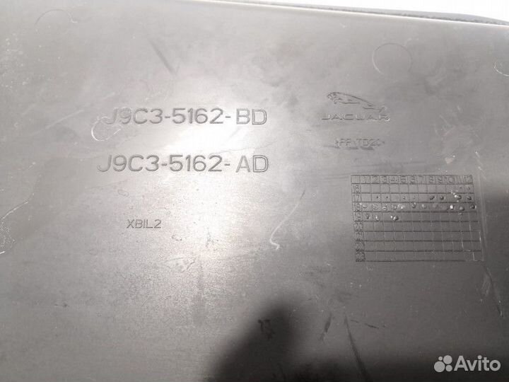 Пластик Jaguar E-Pace 2020 J9C35162BD