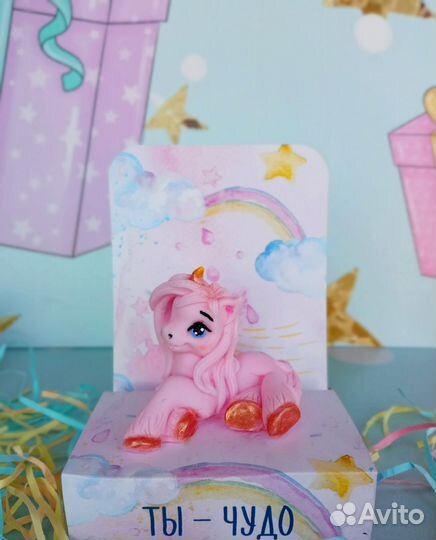 Мыло ручной работы