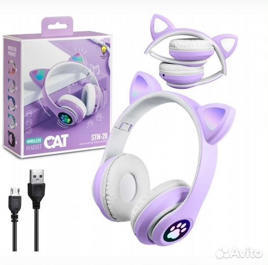 Наушники беспроводные детские с ушками новые