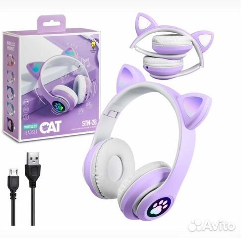 Наушники беспроводные детские с ушками новые