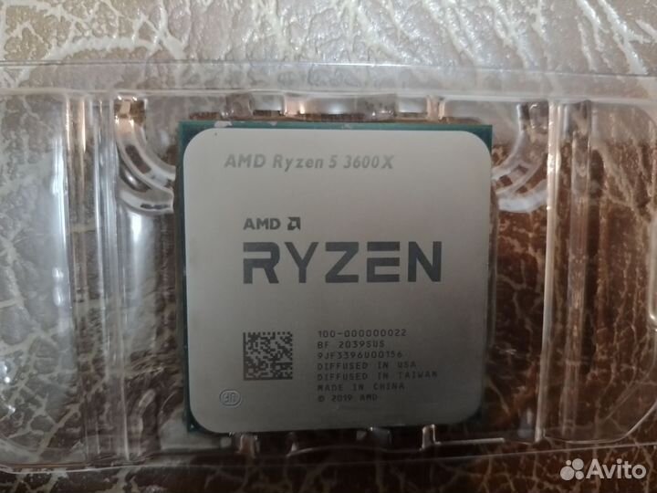 Процессор amd ryzen 5 3600x